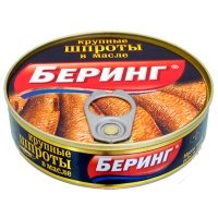 Шпроты Беринг крупные в масле ж/б 160 гр
