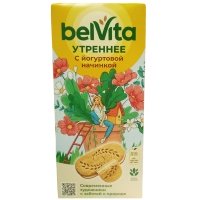 Печенье belVita утреннее белое с йогуртом 253 гр