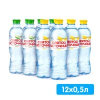 Микс вкусов «Святой источник» яблоко-лимон 0.5 литра, без газа, пэт, 12 шт. в уп.