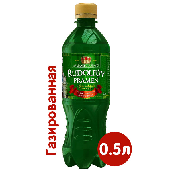 Вода Rudolfuv Pramen лечебно-столовая 0.5 литра, газ, пэт, 12 шт. в уп.