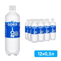 Вода Gorji Ion с ионами 0.5 литра, без газа, пэт, 12 шт. в уп. Вода Gorji Ion с ионами 0.5 литра, без газа, пэт, 12 шт. в уп.