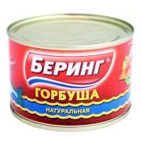 Горбуша Беринг натуральная ж/б 245 гр