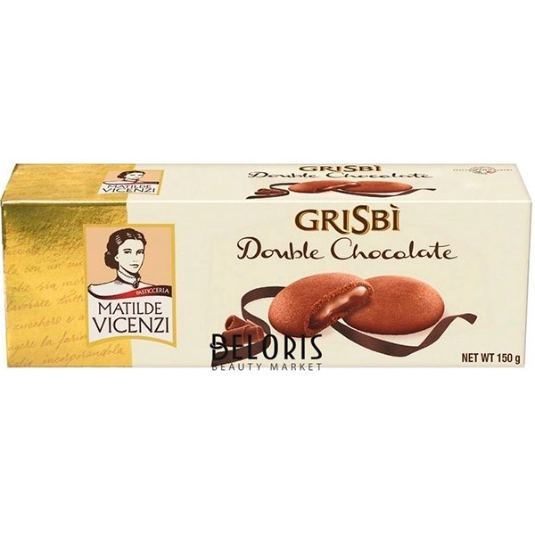 Печенье Grisbi с начинкой из шоколадного крема 150 гр.