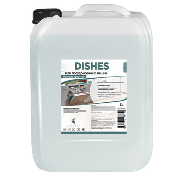 Средство для посудомоечных машин Dishes концентрированное 5 литров - фото 1