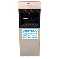 Кулер Б/У AEL LC-AEL-825 серебристый