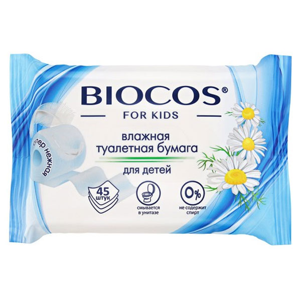 Влажная туалетная бумага BioСos детская 45 шт