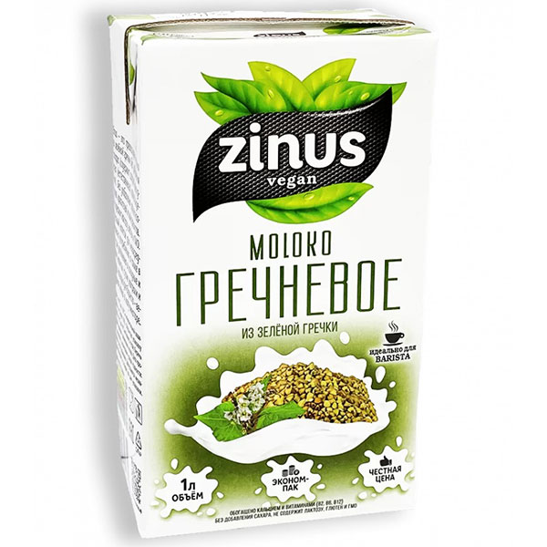 Напиток Zinus vegan Гречневое Молоко 1,5% 1 литр