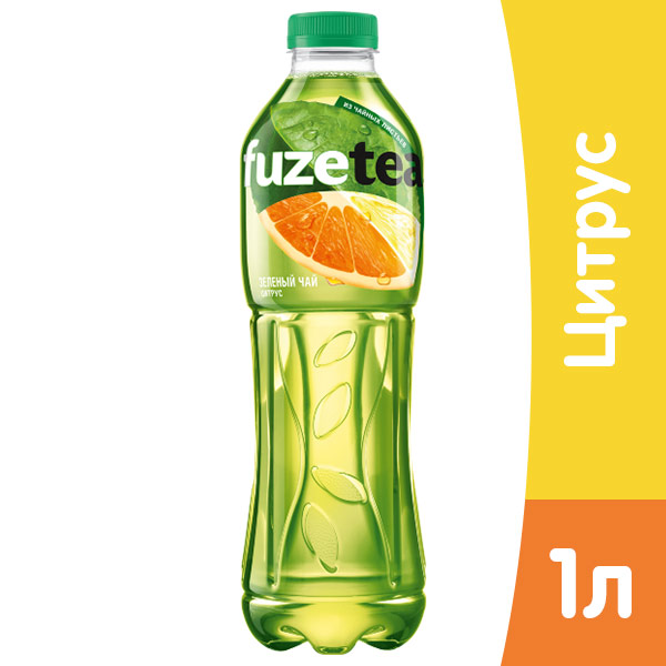 

Зеленый чай Fuzetea цитрус 1 литр, пэт, 12 шт. в уп.