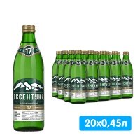 Вода Ессентуки №17 Тэсти лечебная 0.45 литра, газ, стекло, 20 шт. в уп.
