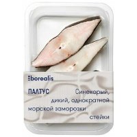 Стейк палтуса Borealis свежемороженный 400 гр