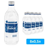 Вода Легенда Байкала 0.5 литра, без газа, стекло, 8 шт. в уп.