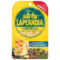 Сыр Viola Laplandia Emmental полутвердый, нарезка 45% 120 гр