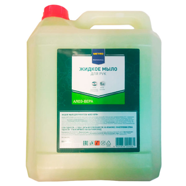 Жидкое мыло METRO PROFESSIONAL Алоэ Вера 5 л 