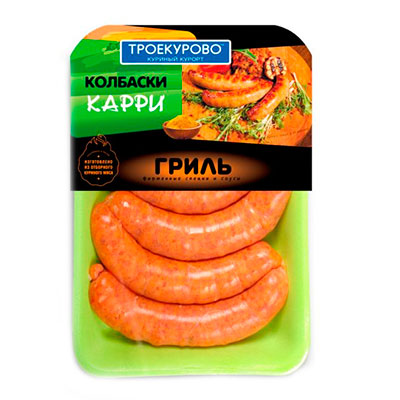 Колбаски гриль Троекурово карри охлаждённые 500 гр