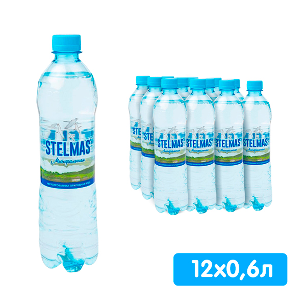 Вода Stelmas для детского питания 3+, 0.6 литра, без газа, пэт, 12 шт. в уп.