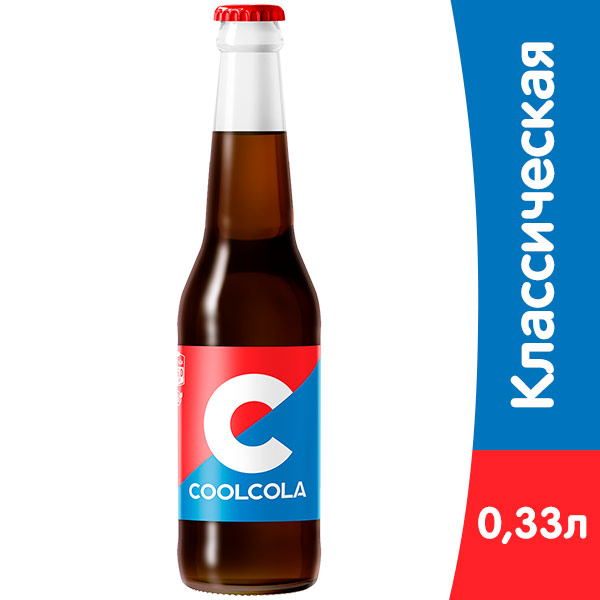 Кул Кола / Cool Cola 0,33 литра, газ, стекло, 12 шт.в уп.