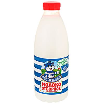 Молоко Простоквашино 3,4-4% БЗМЖ 930 гр - фото 1