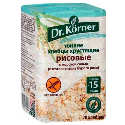 Хлебцы тонкие хрустящие Dr.Korner рисовые 100 гр