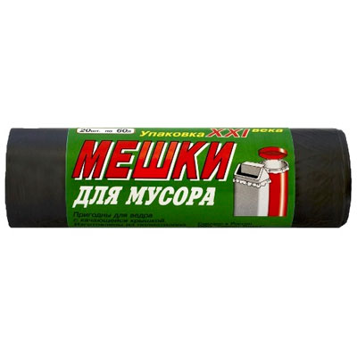 

Мешки для мусора XXI века 60 л 20 шт