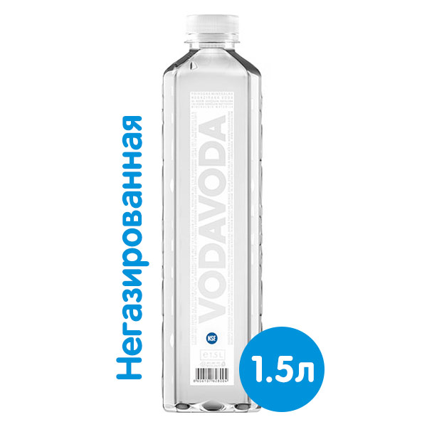 Вода VodaVoda 1,5 литра, без газа, пэт, 6 шт. в уп.