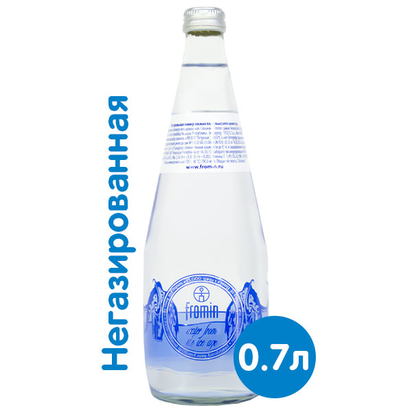 Вода Fromin 0,7 литра, без газа, стекло 6 шт. в уп