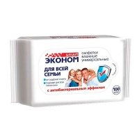 Салфетки Эконом smart влажные антибактериальные 100 шт