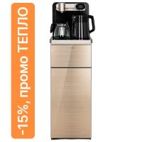 Кулер с чайным столиком Тиабар Ecotronic TB40-LE золотистый (шкафчик 7 литров)