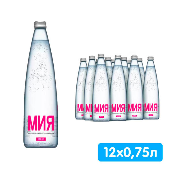 Вода Мия 0,75 литра, газ, стекло, 12 шт. в уп