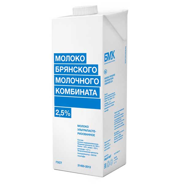 Молоко Брянского Молочного Комбината ультрапастеризованное 2,5% БЗМЖ 0.975 литра, 6 шт. в уп.