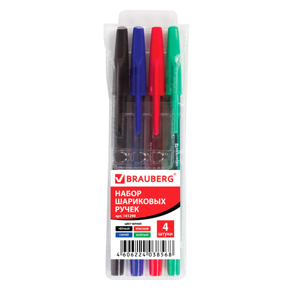 Ручки шариковые Brauberg набор 4 цвета 0,35 мм 4 шт