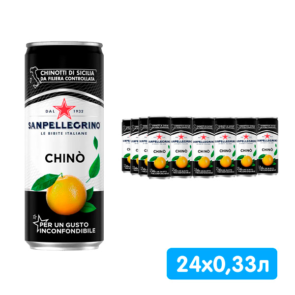 Напиток San Pellegrino Chinotto померанц 0.33 литра, газ, ж/б, 24 шт. в уп. Напиток San Pellegrino Chinotto померанц 0.33 литра, газ, ж/б, 24 шт. в уп.
