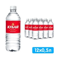 Вода Кубай-2 питьевая  0.5 литра, без газа, пэт, 12 шт. в уп.