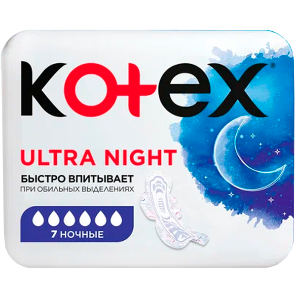 Прокладки Kotex Ultra Net Night 6 капель 7 шт