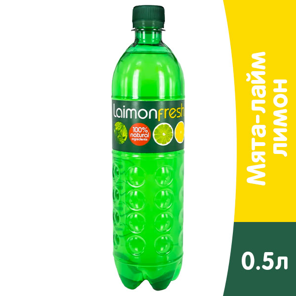 Напиток Laimon Fresh Мята-Лайм-Лимон 0.5 литра, среднегазированный, ПЭТ, 12 шт. в уп.