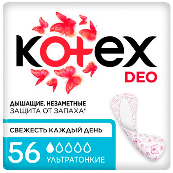 Прокладки Kotex Deo ежедневные ультратонкие 56 шт