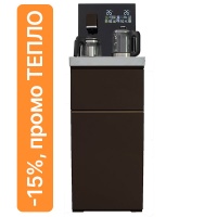 Кулер с чайным столиком Aqvido BQ-20D коричневый