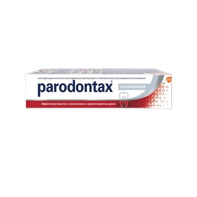 Зубная паста Parodontax бережное отбеливание 75мл