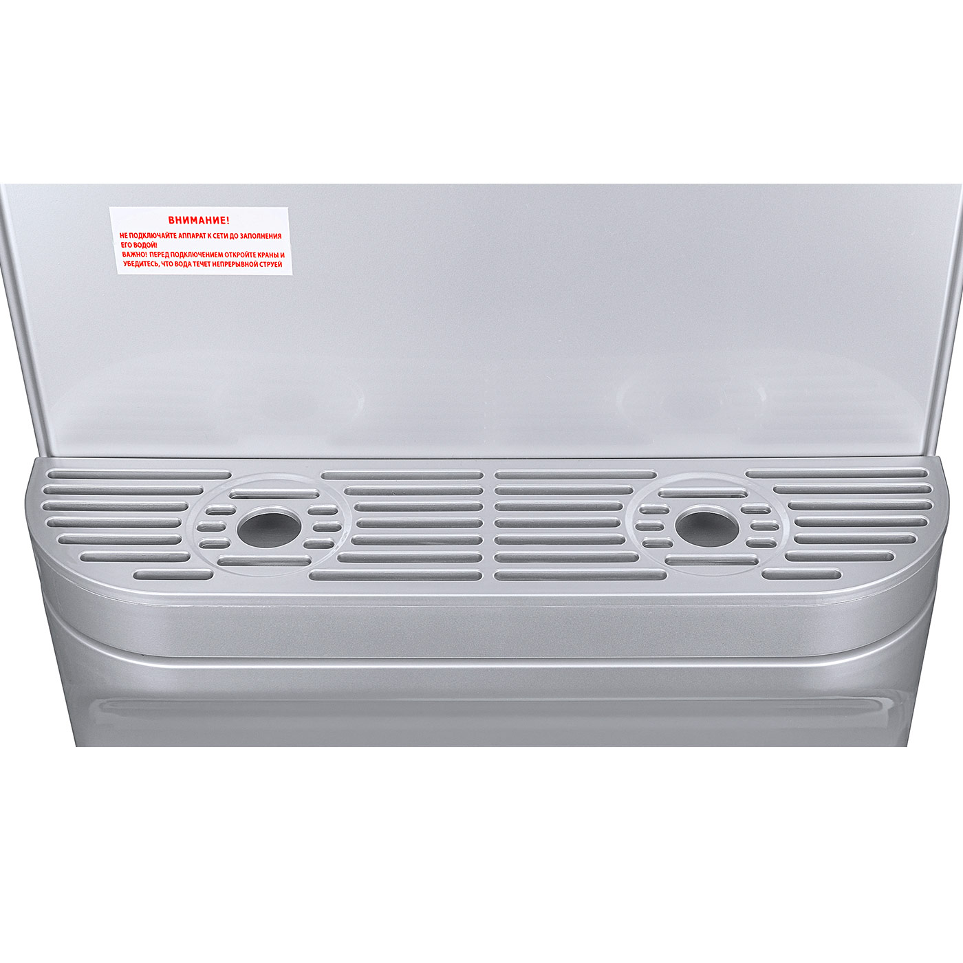 Кулер Ecotronic V32-LCE серебристый (шкафчик 16 литров)