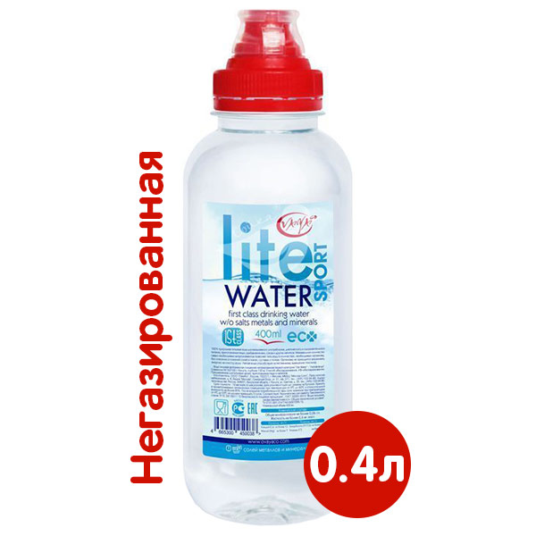 Легкая вода Lite Water Спорт 0.4 литра, без газа, пэт, 8 шт. в уп.