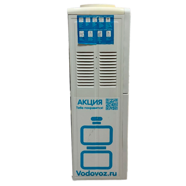 Кулер Б/У AEL LC-AEL-352 белый
