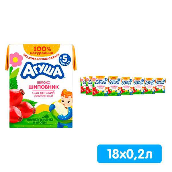 Сок Агуша яблоко-шиповник 0.2 литра, 18 шт. в уп. Сок Агуша яблоко-шиповник 0.2 литра, 18 шт. в уп.