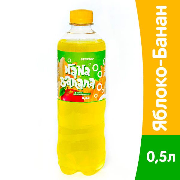 Лимонад Starter Яблоко-Банан 0.5 литра, газ, пэт, 10 шт. в уп