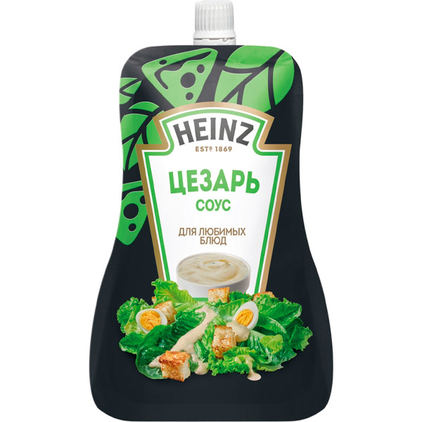  Heinz  230