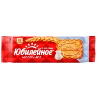 Печенье "Юбилейное" молочное 112 г (1шт.)