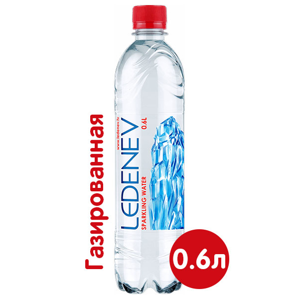 Вода Ledenev питьевая природная 0.6 литра, газ, пэт, 12 шт. в уп.