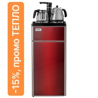 Кулер с чайным столиком Тиабар Vatten L50REAT красный (шкафчик 5 литров)