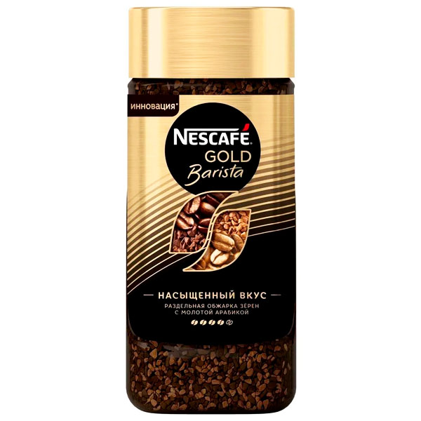 Nescafe / Нескафе Gold Barista растворимый 85 гр