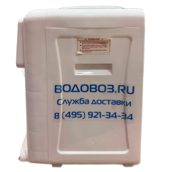 Кулер Б/У Ecotronic R2-TE белый