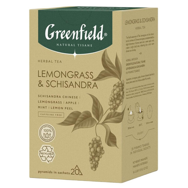 Greenfield / Гринфилд с лемонграссом и китайским лимонником Lemongrass & Schisandra 20 пир