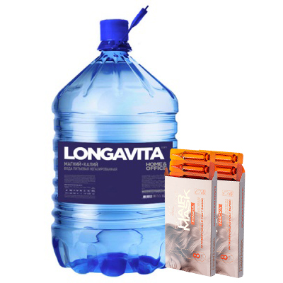 Комплект Лонгавита 18,9 литров + 2 маски для волос ALV Bioactive